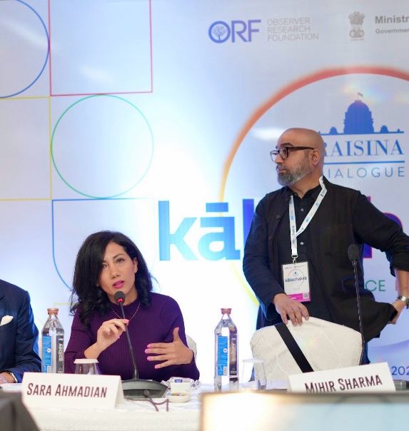 Sara Ahmadian speaking at Raisina Dialogue
